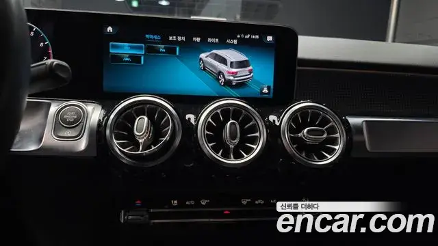 Mercedes-Benz GLB-Class 2020 — Photo 17/20
