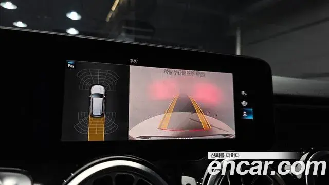 Mercedes-Benz GLB-Class 2020 — Photo 3/20