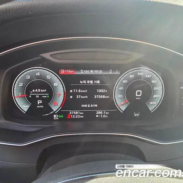 Audi A6 2021 — ფოტო 19/19