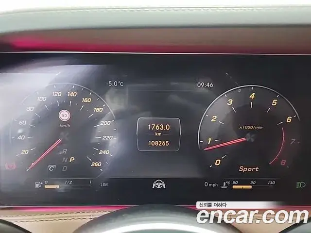 Mercedes-Benz S-Class 2018 — ფოტო 17/18