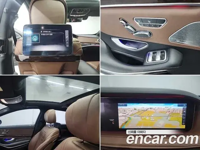 Mercedes-Benz S-Class 2018 — ფოტო 10/18