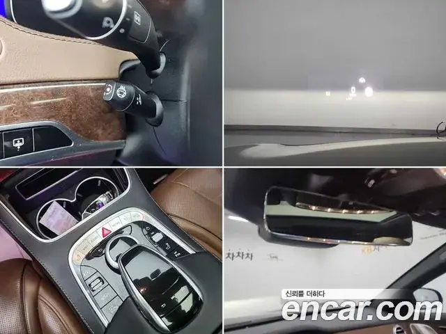 Mercedes-Benz S-Class 2018 — ფოტო 14/18