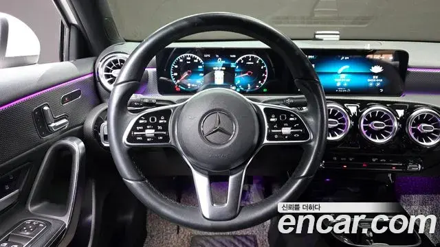 Mercedes-Benz A-Class 2021 — Photo 19/20