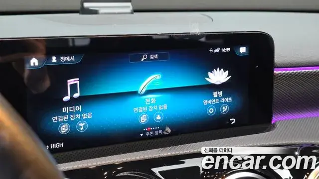 Mercedes-Benz A-Class 2021 — Photo 20/20