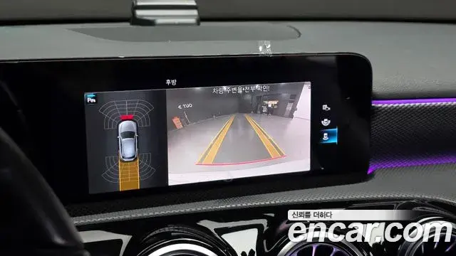 Mercedes-Benz A-Class 2021 — Photo 12/20