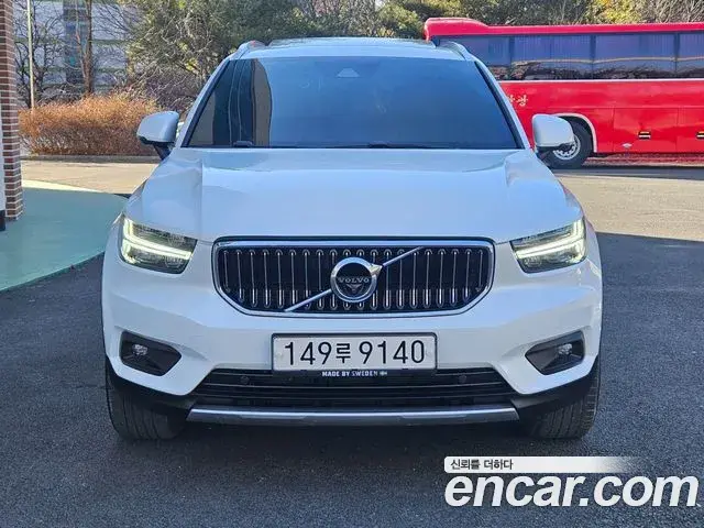 Volvo XC40 2021 — Şəkil 2/20