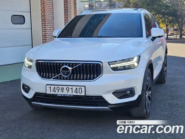 Volvo XC40 2021 — Şəkil 9/20