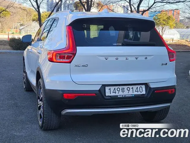 Volvo XC40 2021 — Şəkil 7/20