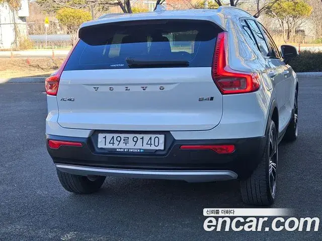 Volvo XC40 2021 — Şəkil 4/20