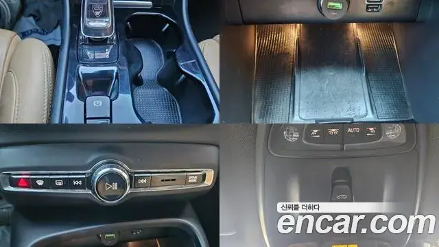 Volvo XC40 2021 — Şəkil 16/20