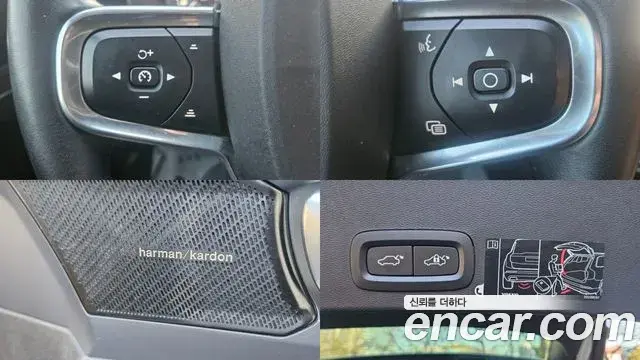Volvo XC40 2021 — Şəkil 18/20