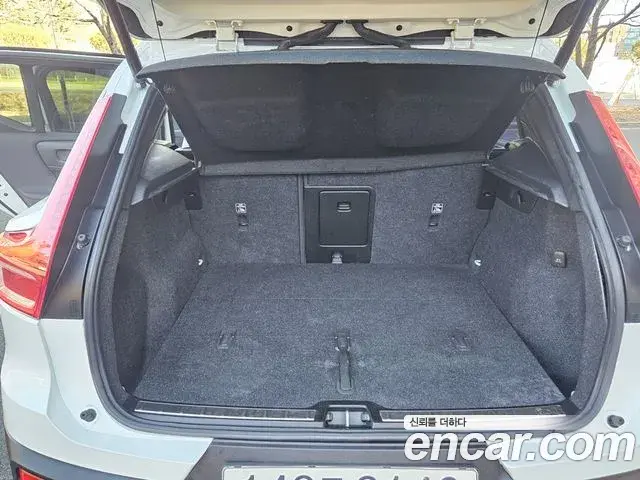 Volvo XC40 2021 — Şəkil 20/20