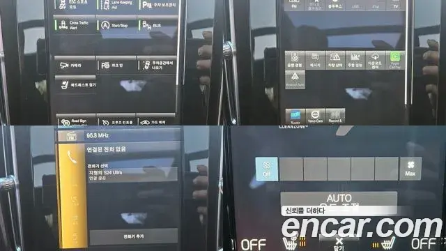Volvo XC40 2021 — Şəkil 19/20