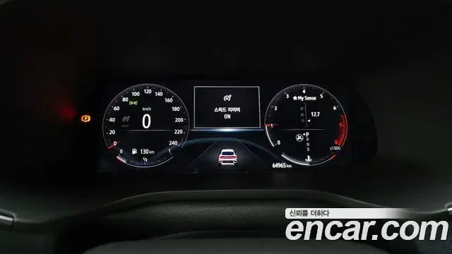 Renault Samsung XM3 2020 — Şəkil 15/20