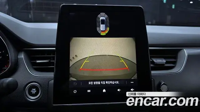 Renault Samsung XM3 2020 — Şəkil 4/20