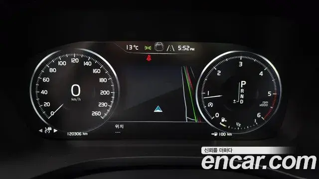 Volvo XC60 2019 — ფოტო 10/20