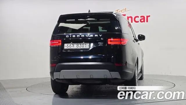 Land Rover Discovery 5 2018 — Photo 3/20