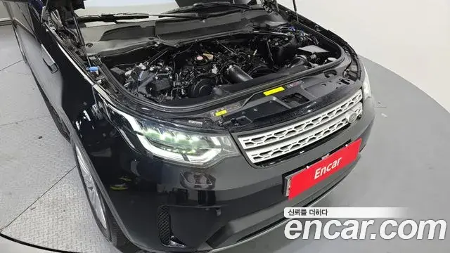 Land Rover Discovery 5 2018 — Photo 6/20