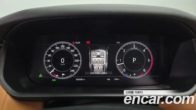 Land Rover Discovery 5 2018 — Photo 13/20