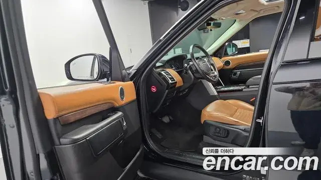 Land Rover Discovery 5 2018 — Photo 9/20
