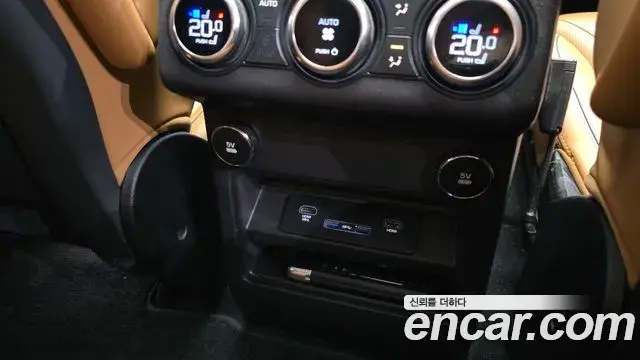 Land Rover Discovery 5 2018 — Photo 11/20