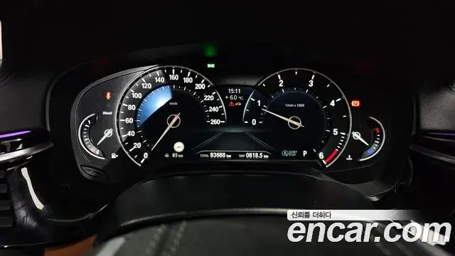 BMW 5 Series 2018 — ფოტო 4/20