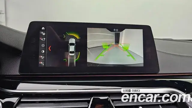 BMW 5 Series 2018 — Photo 6/20