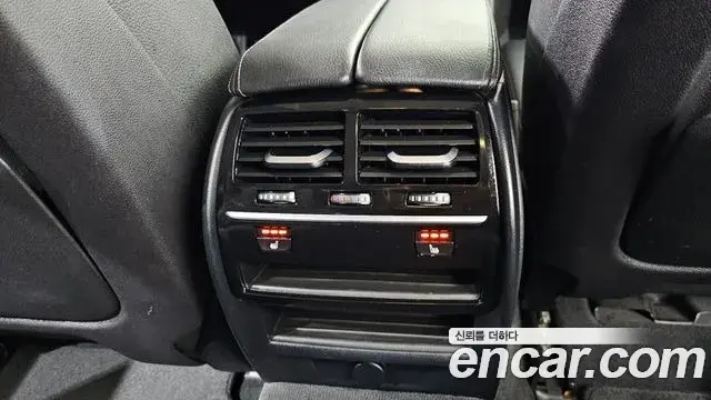 BMW 5 Series 2018 — Photo 13/20