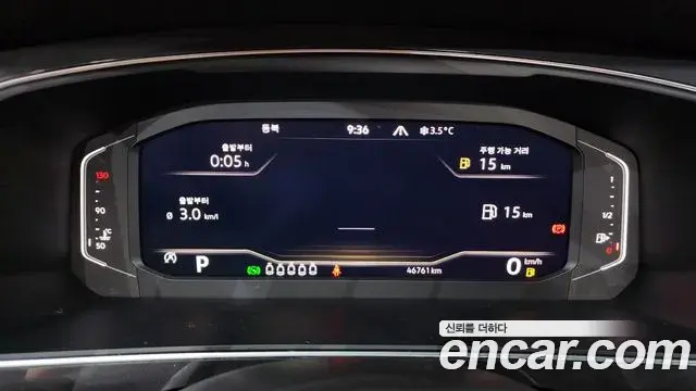 Volkswagen Tiguan Allspace 2022 — Photo 11/20