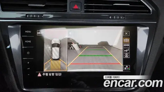 Volkswagen Tiguan Allspace 2022 — Photo 8/20