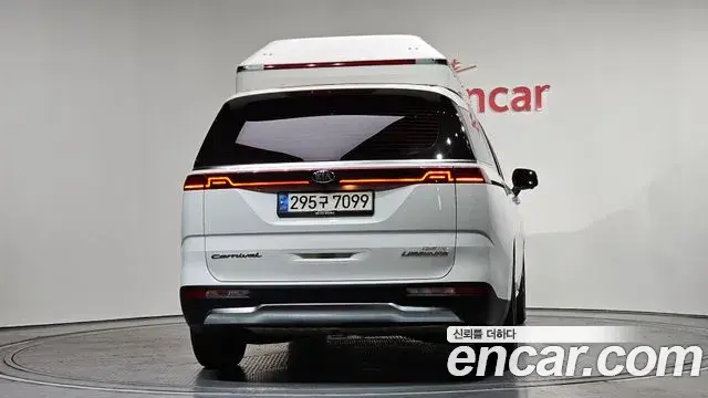 Kia Carnival 2020 — Şəkil 16/20