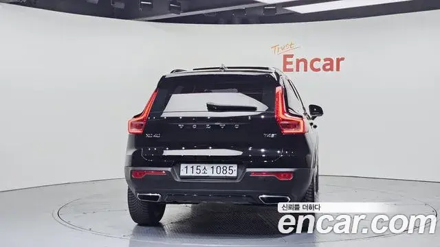 Volvo XC40 2020 — Şəkil 7/20