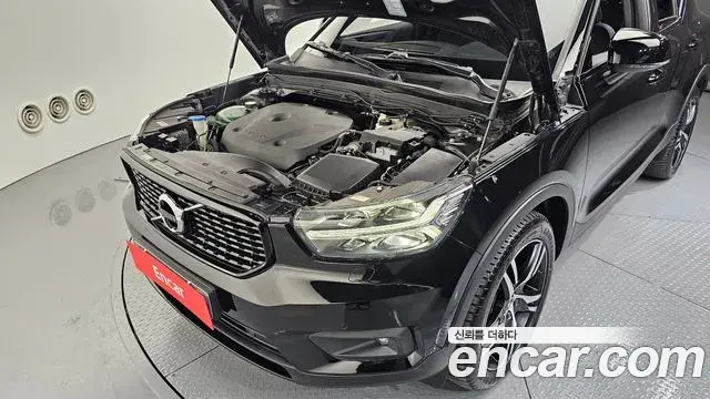 Volvo XC40 2020 — Şəkil 16/20