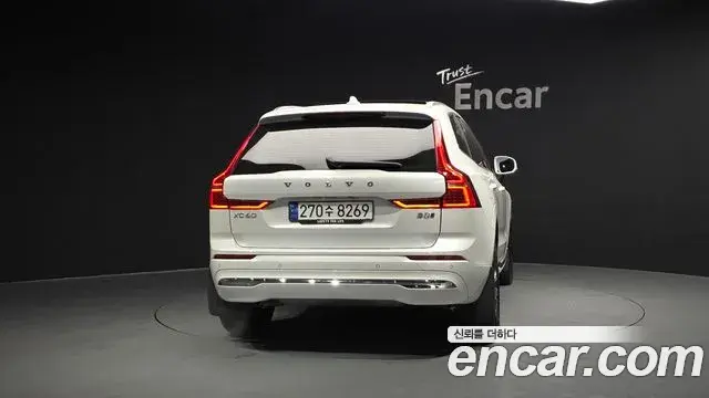 Volvo XC60 2024 — Şəkil 10/20