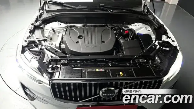 Volvo XC60 2024 — Şəkil 5/20