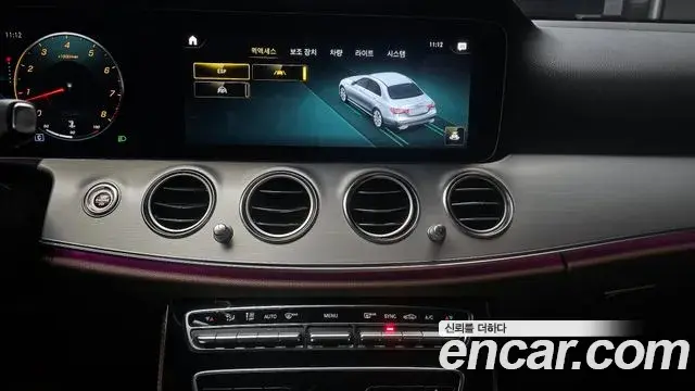 Mercedes-Benz E-Class 2021 — Photo 5/20