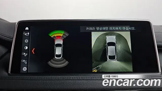 BMW X6 2018 — ფოტო 14/20