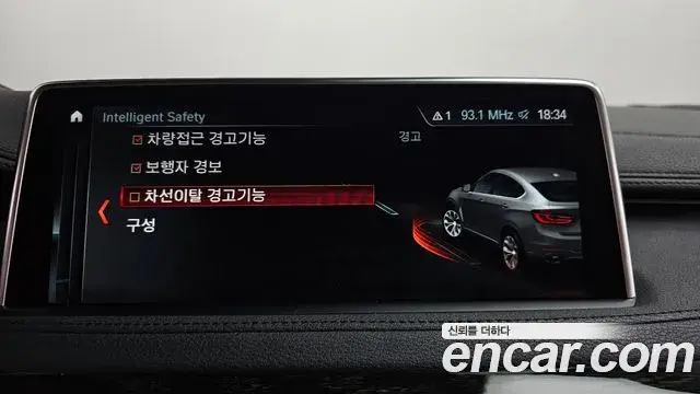 BMW X6 2018 — ფოტო 5/20