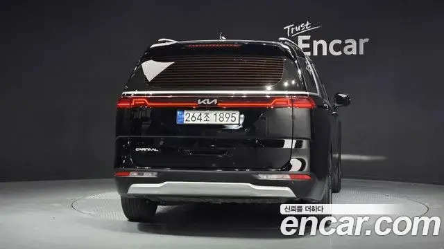 Kia Carnival 2022 — Photo 15/20