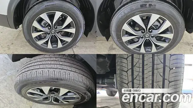 Renault Samsung XM3 2023 — Şəkil 15/16