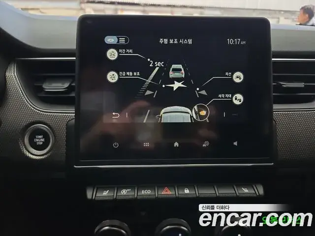 Renault Samsung XM3 2023 — Şəkil 7/16
