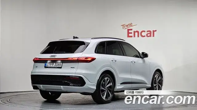 Audi Q5 2025 — Şəkil 19/20