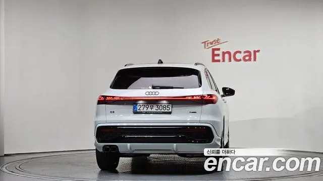 Audi Q5 2025 — Şəkil 20/20