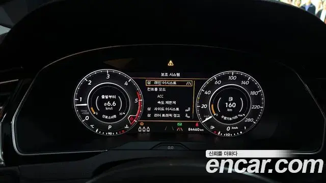Volkswagen Arteon 2019 — Şəkil 3/20