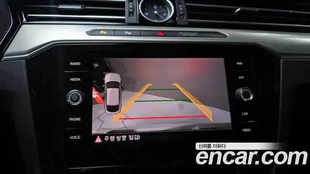 Volkswagen Arteon 2019 — Şəkil 4/20