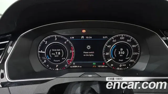 Volkswagen Arteon 2018 — Şəkil 1/20