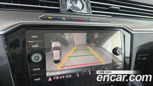 Volkswagen Arteon 2018 — Şəkil 18/20