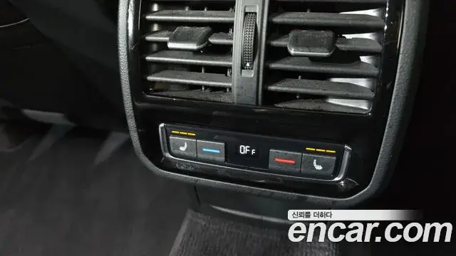 Volkswagen Arteon 2018 — Şəkil 7/20