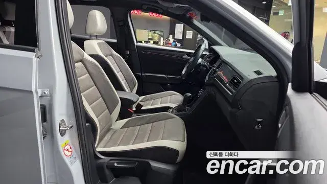Volkswagen T-Roc 2021 — Şəkil 8/20