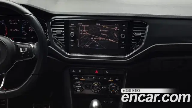 Volkswagen T-Roc 2021 — Şəkil 7/20